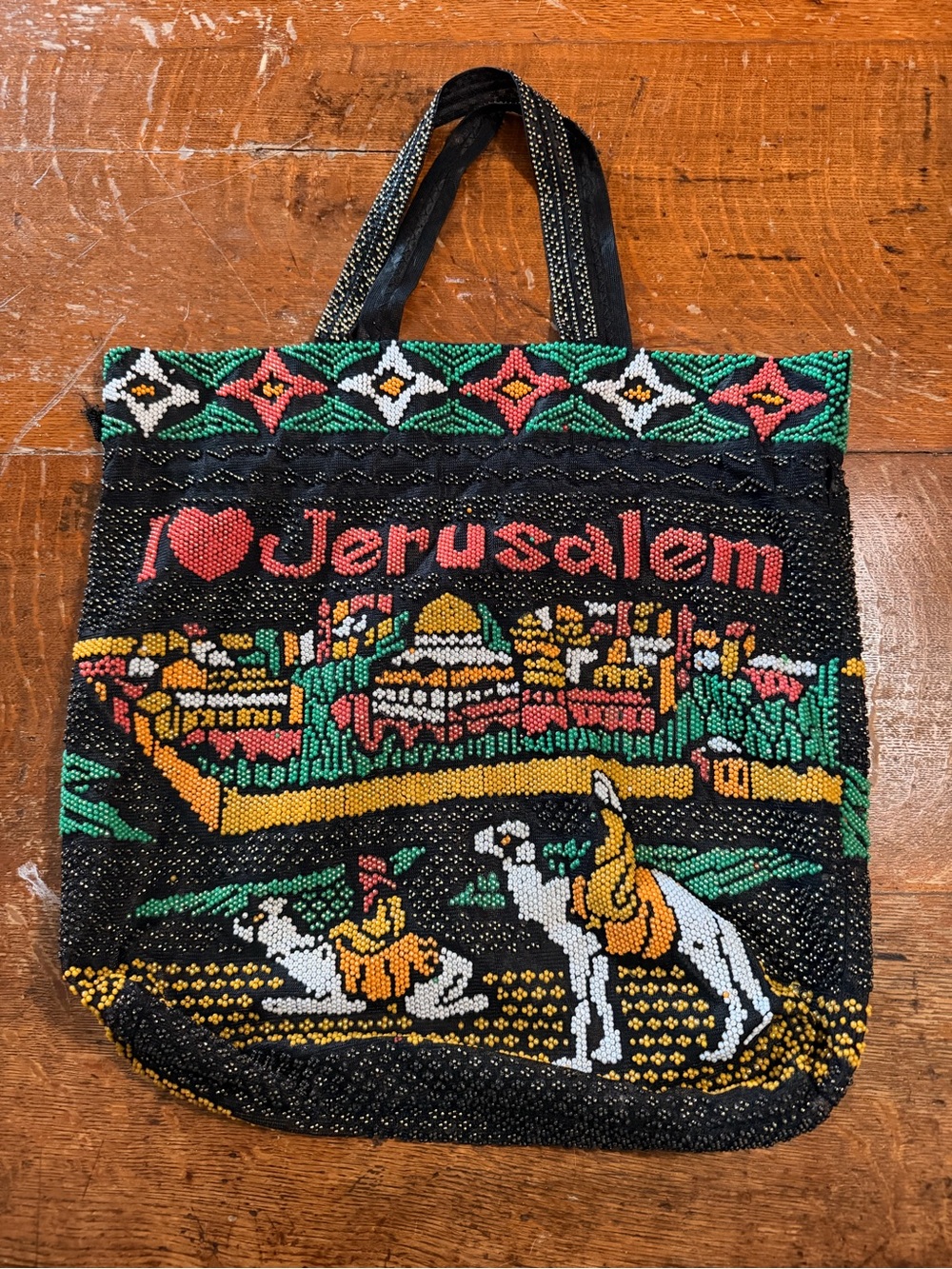 I ❤️ Jerusalem Beaded Tote Bag in Black, Green & Pink - Vintage